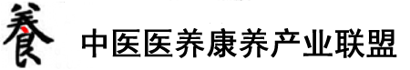 大鸡巴暴操白虎骚逼